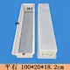 concrete plastic mould